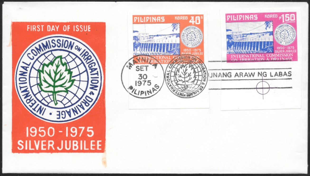 Philippines 1975 First Day Cover 